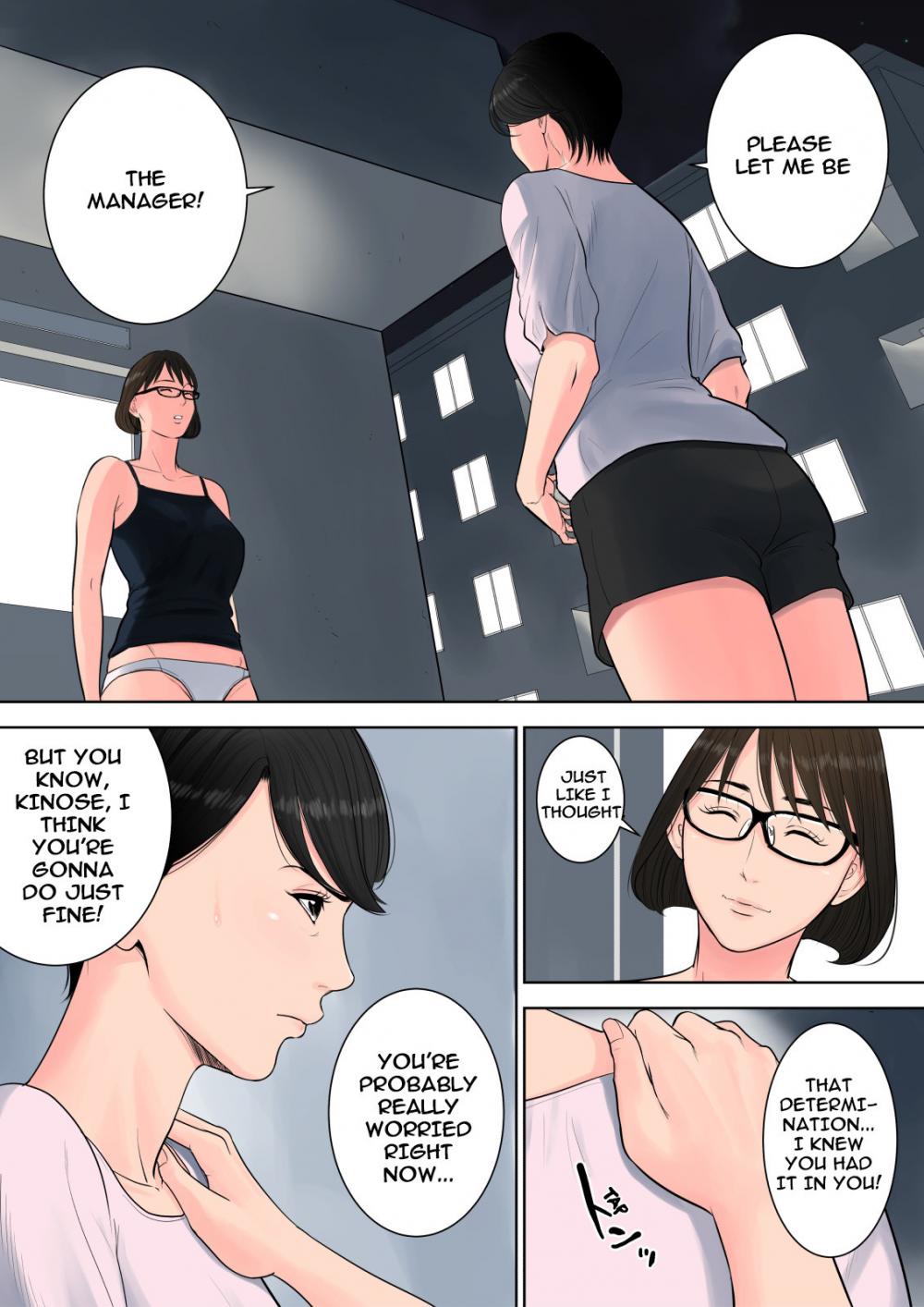 Hentai Manga Comic-Tsubakigaoka Housing Project Manager-Chapter 2-7